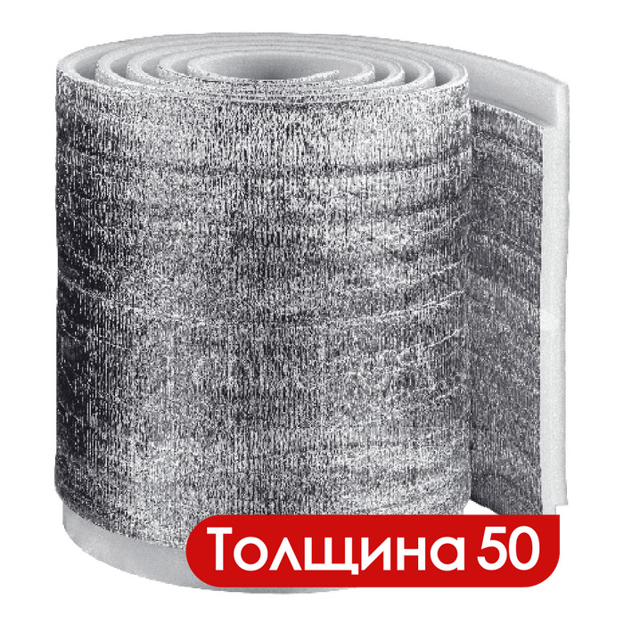 Тепофол «Classic‎» — 50 мм